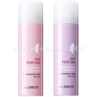 Парфюмированный дезодорант-спрей The Saem Any Perfume Deodorant Spray