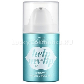 Пенка – пилинг для кожи губ Scinic Help My Smooth Bubble Peeling