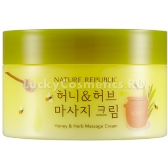 Массажный крем с мёдом и травами Nature Republic Honey And Herb Massage Cream