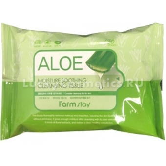 Очищающие увлажняющие салфетки с экстрактом алоэ FarmStay Aloe Moisture Soothing Cleansing Tissue