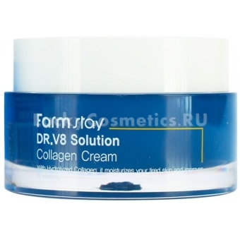 Крем с коллагеном FarmStay Dr V8 Solution Collagen Cream