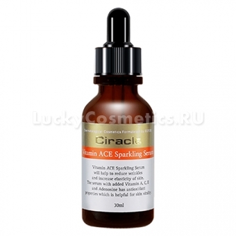 Сыворотка для лица антивозрастная Ciracle Vitamin ACE Sparkling Serum