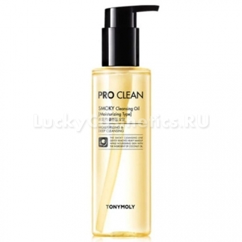 Гидрофильное масло Tony Moly Pro Clean Smoky Cleansing Oil