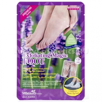 Маска-носочки для ног с экстрактом лаванды MBeauty Exfoliating Magic Foot