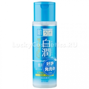 Отбеливающий лосьон Hada Labo Shirojyun Medicated Whitening Lotion