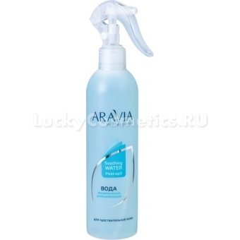 Успокаивающая косметическая вода Aravia Professional Soothing Water Post-epil