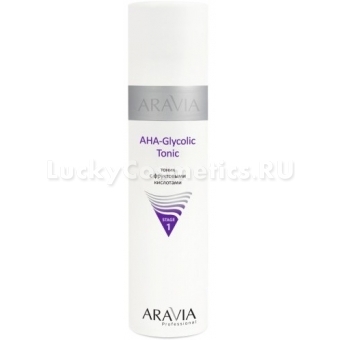 Тоник с фруктовыми кислотами Aravia Professional AHA Glycolic Tonic