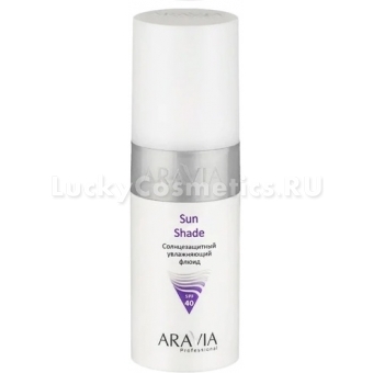 Солнцезащитный флюид-крем для лица и тела Aravia Professional SPF-40 Sun Shade