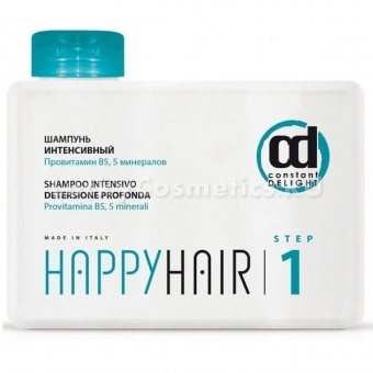 Шампунь интенсивный Constant Delight Happy Hair Intensivo Shampoo Step 1