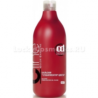 Бальзам-стабилизатор цвета Constant Delight Color Care Line Conditioner