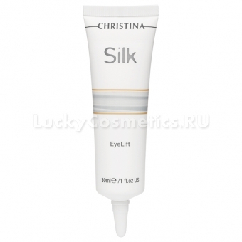 Подтягивающий крем для кожи вокруг глаз Christina Silk Eyelift Cream