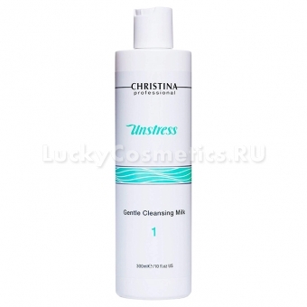 Мягкое очищающее молочко Christina Unstress Gentle Cleansing Milk