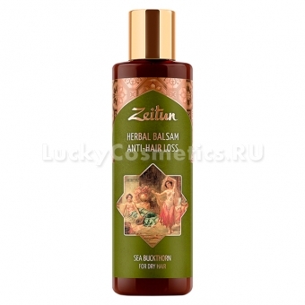 Укрепляющий бальзам для волос с маслом облепихи Zeitun Herbal Balsam Anti-Hair Loss Sea Buckthorn