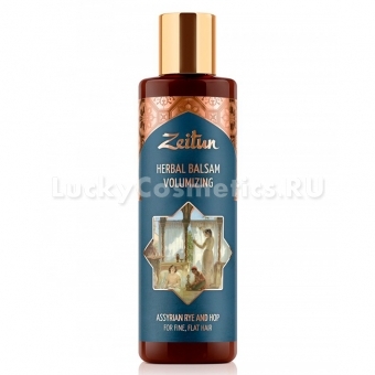 Бальзам для волос с экстрактом хмеля Zeitun Herbal Balsam Volumizer