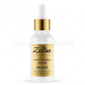 Ультра-увлажняющая сыворотка для лица с гиалуроновой кислотой Zeitun Masdar Moisturizing Serum