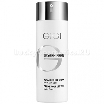 Крем для век Gigi Oxygen Prime Eye Cream