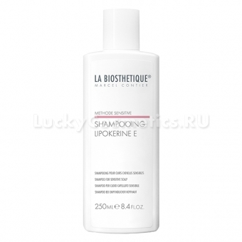 Шампунь La Biosthetique Lipokerine E Shampoo For Sensitive Scalp