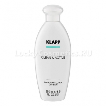 Эксфолиатор для сухой кожи Klapp Clean And Active Exfoliator Dry Skin