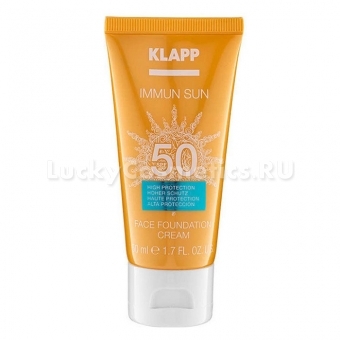 Солнцезащитный крем с тональным эффектом Klapp Immun Sun SPF50 Face Foundation Cream