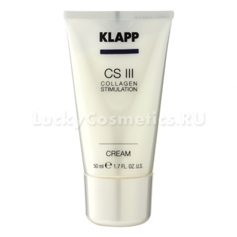 Крем Klapp CSIII Cream