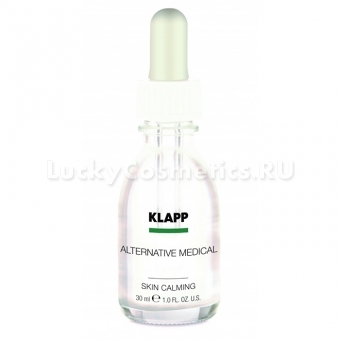 Успокаивающая сыворотка Klapp A.Medical Skin Calming