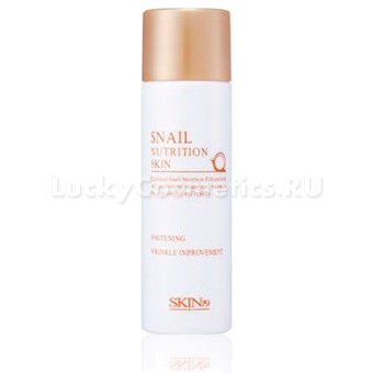 Тоник с экстрактом улитки Skin79 Snail Nutrition Skin (Toner)