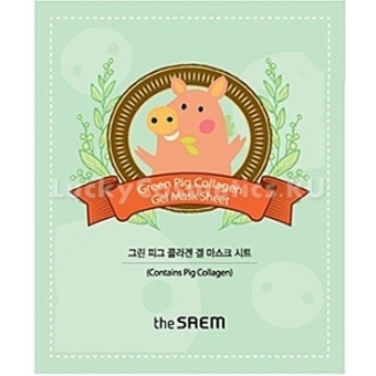 Листовая гидро-гелевая маска The Saem Green Pig Collagen Gel  Mask Sheet