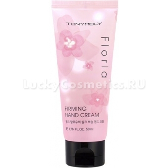 Крем для рук Tony Moly Floria Hand Cream