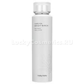 Осветляющая эмульсия для сияния кожи Holika Holika Forever Bright Birch Balance Emulsion