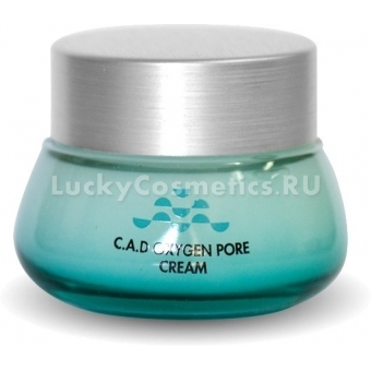 Крем поросужающий Lioele C.A.D Oxygen Pore Cream