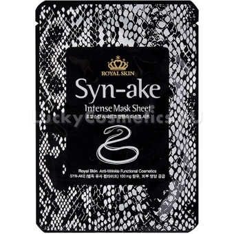 Тканевая маска с пептидом змеи Royal Skin Syn-ake Intense Mask Sheet