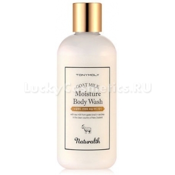 Гель для душа с козьим молоком Tony Moly Naturalth Goat Milk Moisture Body Wash