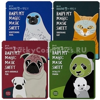 Омолаживающая тканевая маска-мордочка Holika Holika Baby Pet Magic Mask Sheet
