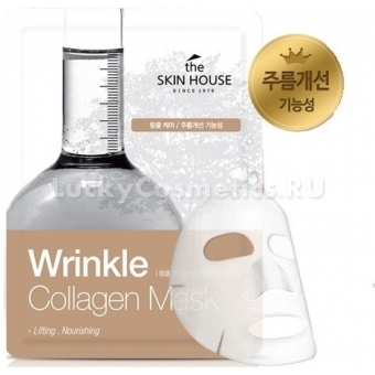 Антиэйдж-маска с коллагеном The Skin House Wrinkle Collagen Mask