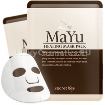 Питательная маска с конским жиром Secret Key Mayu Healing Mask Pack