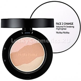 Хайлайтер для стробинга Holika Holika Face 2 Change Volume Fit Strobing Highlighter