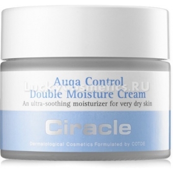 Суперувлажняющий крем Ciracle Aqua Control Double Moisture Cream