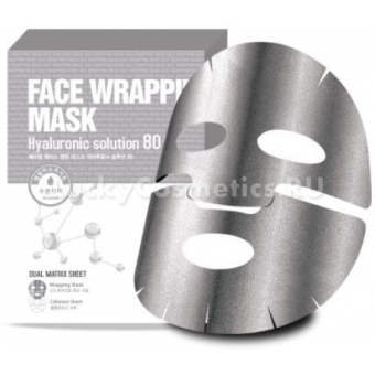 Увлажняющая маска Berrisom Face Wrapping Mask Hyaluronic Solution 80