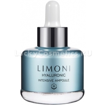 Суперувлажняющая сыворотка для лица с гиалуроновой кислотой Limoni Hyaluronic Ultra Moisture Ampoule