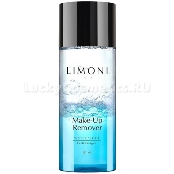 Средство для удаления макияжа Limoni Make-Up Remover