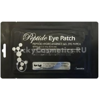 Патчи под глаза Anskin Peptide Hydro Essence Gel Eye Patch