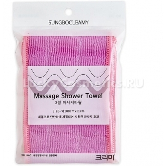 Мочалка для душа Sungbo Cleamy Clean And Beauty Massage Shower Towel