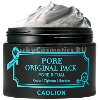 Охлаждающая маска для очищения пор Caolion Premium Pore Original Pack