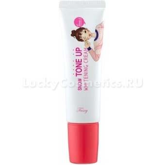 Крем для лица осветляющий Fascy Snow Tone up Whitening Cream