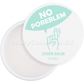 Бальзам-затирка для пор A'PIEU No Poreblem Cover Balm