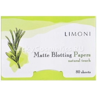 Матирующие салфетки для лица Limoni Matte Blotting Papers