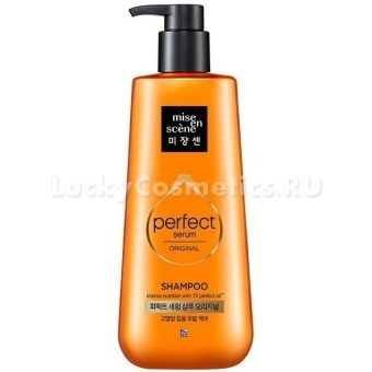 Питательный шампунь для повреждённых волос Mise En Scene Perfect Serum Shampoo