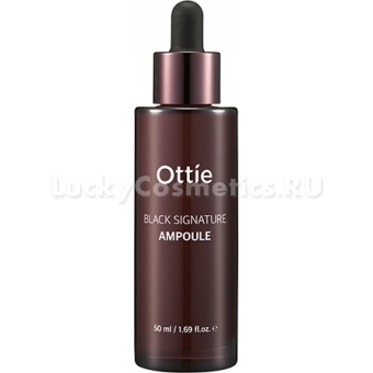 Ампульная сыворотка с муцином черной улитки Ottie Black Signature Ampoule