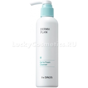Очищающий гель-пенка для чувствительной кожи The Saem Derma Plan Gel to Foam Cleanser