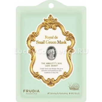 Омолаживающая тканевая маска с муцином Frudia Royal de Snail Green Mask